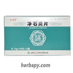 Jingshiling Pian for kidney stones and ureteral stones